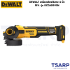 DEWALT เครื่องเจียรไร้สาย 4นิ้ว 18V. รุ่น DCG409VSN ปรับรอบได้ (เครื่องเปล่า) - Image 2