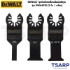 DEWALT ชุดใบตัดเครื่องมือมัลติทูล รุ่น DWA4215 (3 ใบ/แพ็ค) - Image 2