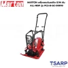 MARTON เครื่องตบดินสปริง 8.94 ตัน ALL-NEW เครื่อง Marton 6.5 HP รุ่น PC3-B-GC-00010 - Image 2