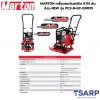 MARTON เครื่องตบดินสปริง 8.94 ตัน ALL-NEW เครื่อง Marton 6.5 HP รุ่น PC3-B-GC-00010 - Image 4