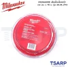MILWAUKEE เส้นเอ็นเล็มหญ้า 2.4 มม. x 76 ม. รุ่น 49-16-2713 - Image 2