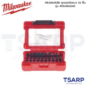 MILWAUKEE ชุดดอกไขควง 32 ชิ้น รุ่น 4932464240