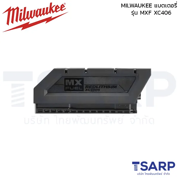 MILWAUKEE แบตเตอรี่ รุ่น MXF XC406 - Image 2