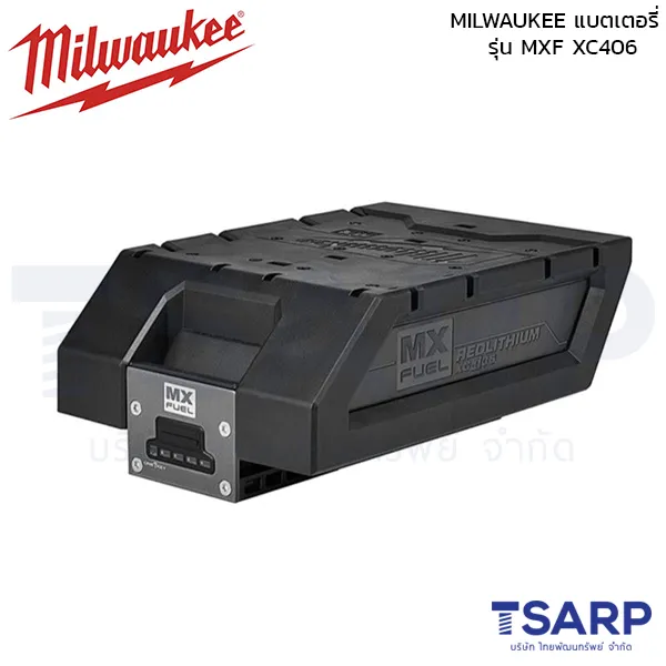 MILWAUKEE แบตเตอรี่ รุ่น MXF XC406