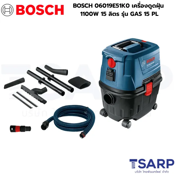 BOSCH 06019E51K0 เครื่องดูดฝุ่น 1100 วัตต์ 15 ลิตร รุ่น GAS 15 PL - Image 2