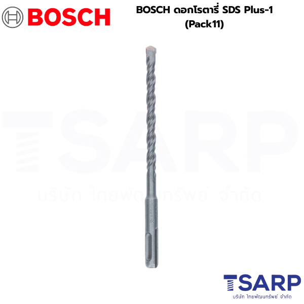 BOSCH ดอกโรตารี่ SDS Plus-1 ขนาด 6 - 12 มม.