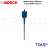 BOSCH, Expert SelfCut Speed, ดอกเจาะไม้ใบพาย