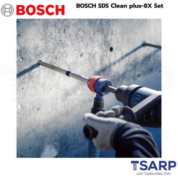 BOSCH SDS Clean plus-8X ขนาด 12 - 32 มม. - Image 3