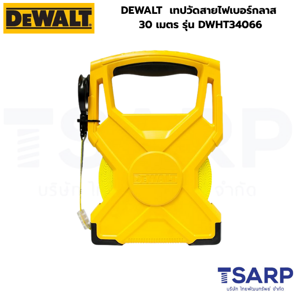 DEWALT เทปวัดสายไฟเบอร์กลาส 30 เมตร รุ่น DWHT34066 - Image 2