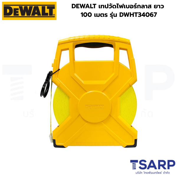 DEWALT เทปวัดไฟเบอร์กลาส ยาว 100 เมตร รุ่น DWHT34067 - Image 2