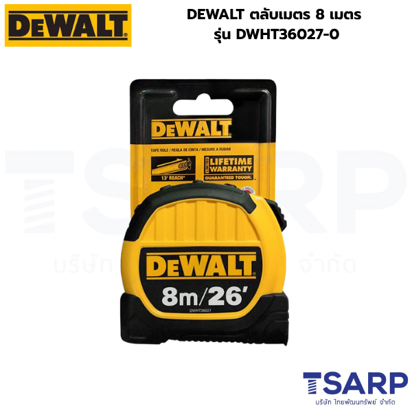 DEWALT ตลับเมตร 8 เมตร รุ่น DWHT36027-0 - Image 2