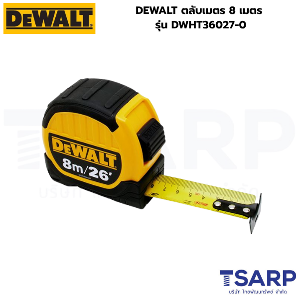 DEWALT ตลับเมตร 8 เมตร รุ่น DWHT36027-0 - Image 3