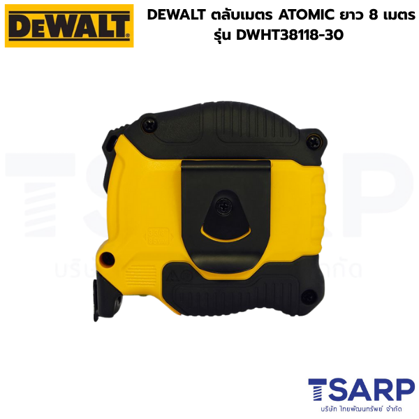 DEWALT ตลับเมตร ATOMIC ยาว 8 เมตร รุ่น DWHT38118-30 - Image 3