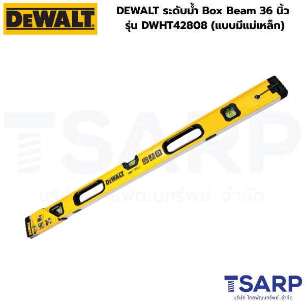 DEWALT ระดับน้ำ Box Beam 36 นิ้ว รุ่น DWHT42808 (แบบมีแม่เหล็ก) - Image 2
