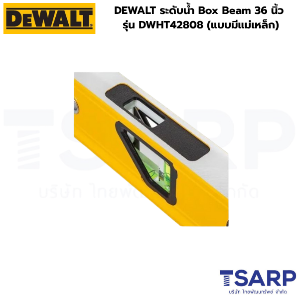DEWALT ระดับน้ำ Box Beam 36 นิ้ว รุ่น DWHT42808 (แบบมีแม่เหล็ก) - Image 3
