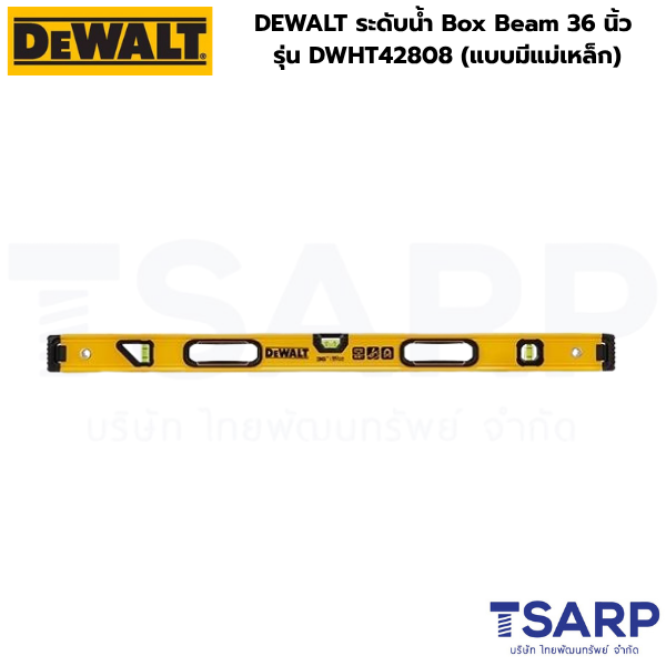 DEWALT ระดับน้ำ Box Beam 36 นิ้ว รุ่น DWHT42808 (แบบมีแม่เหล็ก)