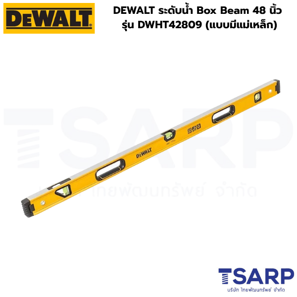 DEWALT ระดับน้ำ Box Beam 48 นิ้ว รุ่น DWHT42809 (แบบมีแม่เหล็ก) - Image 2