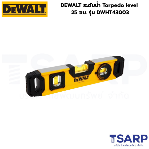 DEWALT ระดับน้ำ Torpedo level 25 ซม. รุ่น DWHT43003 - Image 2