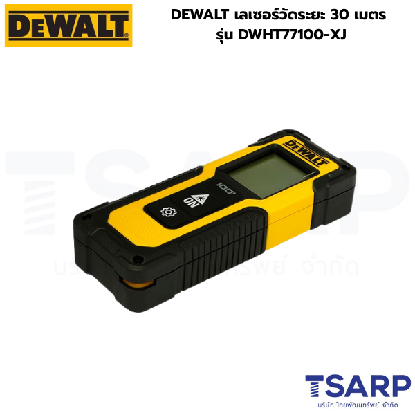 DEWALT เลเซอร์วัดระยะ 30 เมตร รุ่น DWHT77100-XJ - Image 2