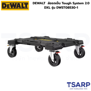 DEWALT ล้อรถเข็น Tough System 2.0 DXL รุ่น DWST08530-1