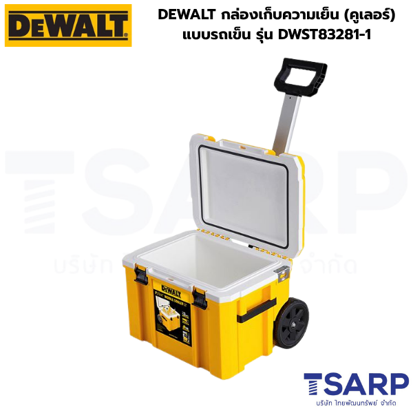 DEWALT กล่องเก็บความเย็น (คูเลอร์) แบบรถเข็น รุ่น DWST83281-1 - Image 3