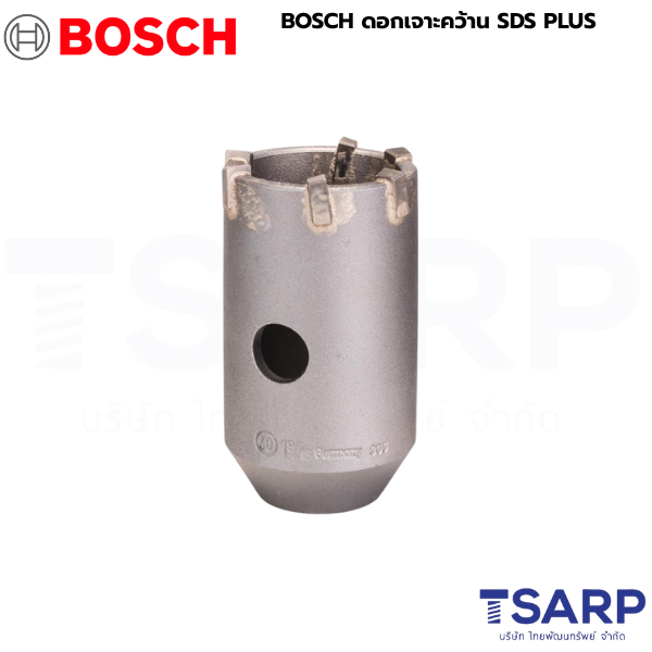 ดอกเจาะคว้าน SDS Plus ดอกเจาะ