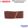 เครื่องมือช่าง , BOSCH, ผ้าทรายสายพาน BOSCH, ผ้าทรายสายพาน