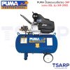 PUMA ปั้มลมระบบขับตรง รุ่น XM-2550 ขนาด 3 HP ถังลมขนาด 50 ลิตร