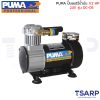 PUMA ปั๊มลมไร้น้ำมัน DC-05 1/2HP 24V