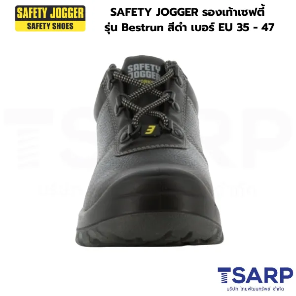 SAFETY JOGGER รองเท้าเซฟตี้ รุ่น Bestrun