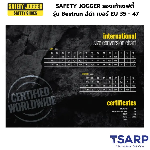 SAFETY JOGGER รองเท้าเซฟตี้ รุ่น Bestrun