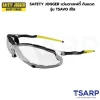 SAFETY JOGGER แว่นตาเซฟตี้ กันแดด รุ่น TSAVO สีใส