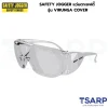 SAFETY JOGGER แว่นตาเซฟตี้ รุ่น VIRUNGA COVER