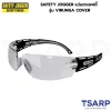 SAFETY JOGGER แว่นตาเซฟตี้ รุ่น YOHO สีใส