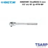 KINGTONY ด้ามฟรีหัวไข่ 3 ระบบ ขนาด 1/2" ยาว 10" รุ่น 4779-10F