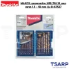 MAKITA ชุดดอกสว่าน HSS-TIN 19 ดอก ขนาด 1.5 - 10 mm รุ่น D-67527