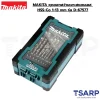 MAKITA ชุดดอกสว่านเจาะสแตนเลส HSS-Co 1-13 mm รุ่น D-67577