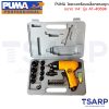 PUMA ไขควงพร้อมบล็อกลมครบชุด ขนาด 1/4" รุ่น AT-4069K