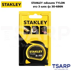 STANLEY ตลับเมตร TYLON ยาว 3 เมตร รุ่น 30-686N