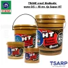 TRANE จาระบี สีเหลืองใส ขนาด 0.5 - 18 กก. รุ่น Super HT