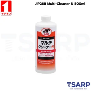 JIP268 Multi-Cleaner N 500ml