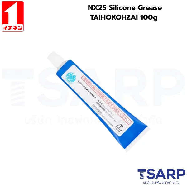 NX258 M-1 Cleaner TAIHOKOHZAI 840ml