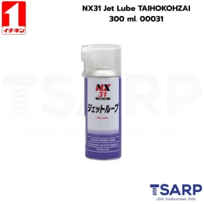 NX31 Jet Lube TAIHOKOHZAI 300ml. 00031