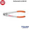 Marvel คีมตัดลวดสลิง รุ่น MSH-65