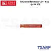 PB SWISS ไขควงหกเหลี่ยม ขนาด 1.27 มม. ยาว 50 มม. รุ่น PB 205.1,27-50