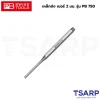 PB SWISS เหล็กส่ง เบอร์ 2 มม. รุ่น PB 750.2
