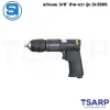SHINANO สว่านลม 3/8" ซ้าย-ขวา รุ่น SI-5505