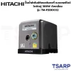 HITACHI TM-P300XX2 ปั๊มน้ำอัตโนมัติแรงดันคงที่ แบบเทอร์ไบน์ ใบพัดคู่ 300W