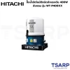 HITACHI WT-P400XX ปั๊มน้ำอัตโนมัติชนิดถังแรงดัน 400W ถังกลม