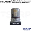 HITACHI WT-PS250XX ปั๊มน้ำอัตโนมัติชนิดถังแรงดันสแตนเลส 250W ถังกลม